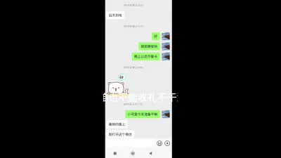 落地窗人妻驱车来杭州滨江埔沿回龙山亭子和我偷情野战