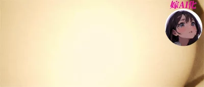 sleepingJapanesewife