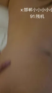 91手势认证招募邯郸过年搭子（女）