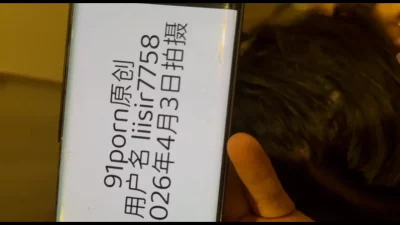 [原创] 用户名➕日期认证自拍达人