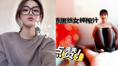 何小萌萌萌微博